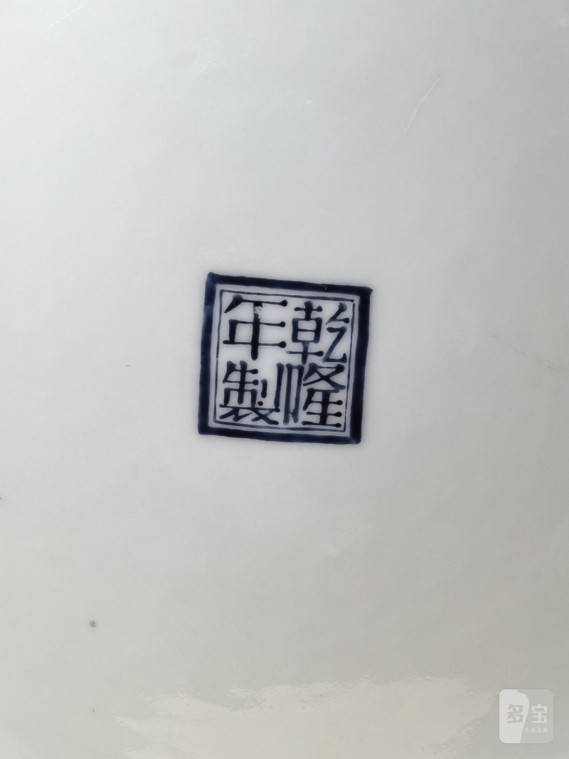 民国 珐琅彩亭台楼阁骏马图灯笼瓶 - 图15